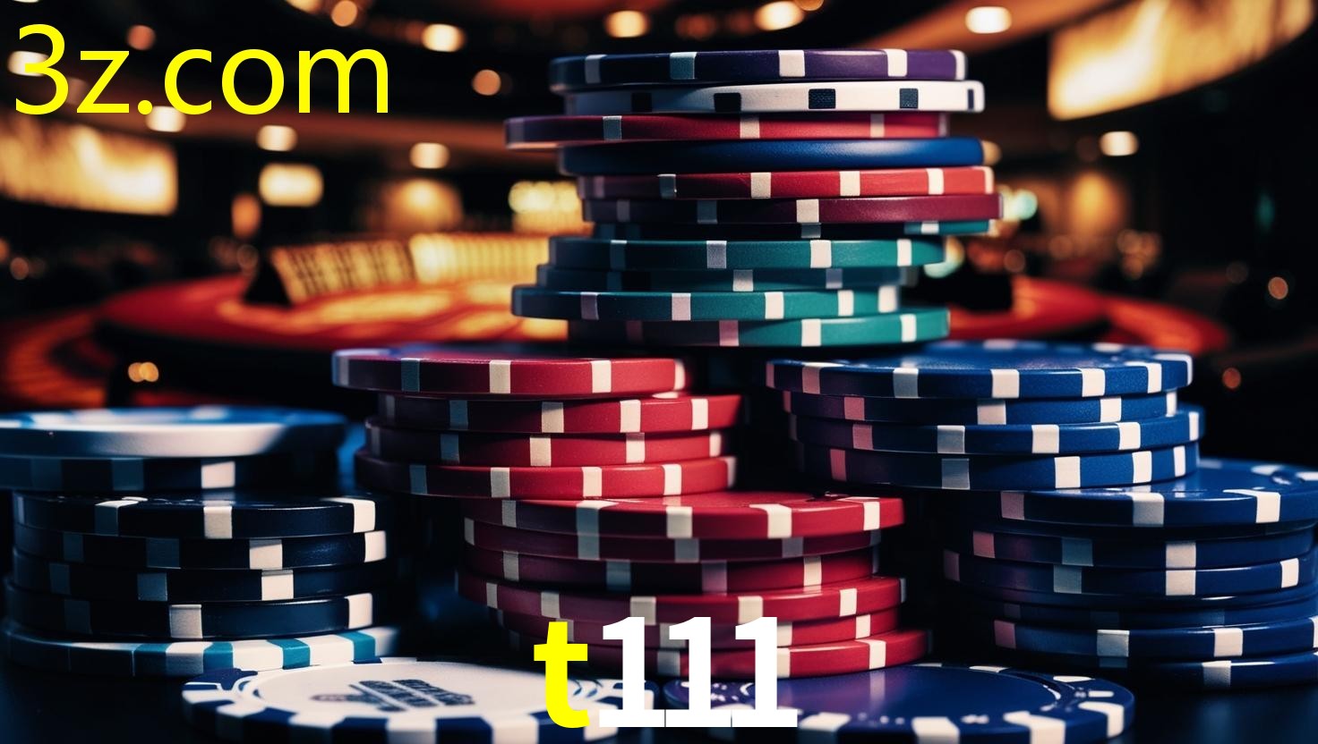 T111.COM